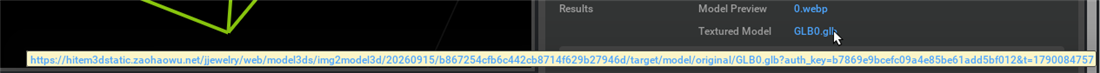 URL input and completed result links